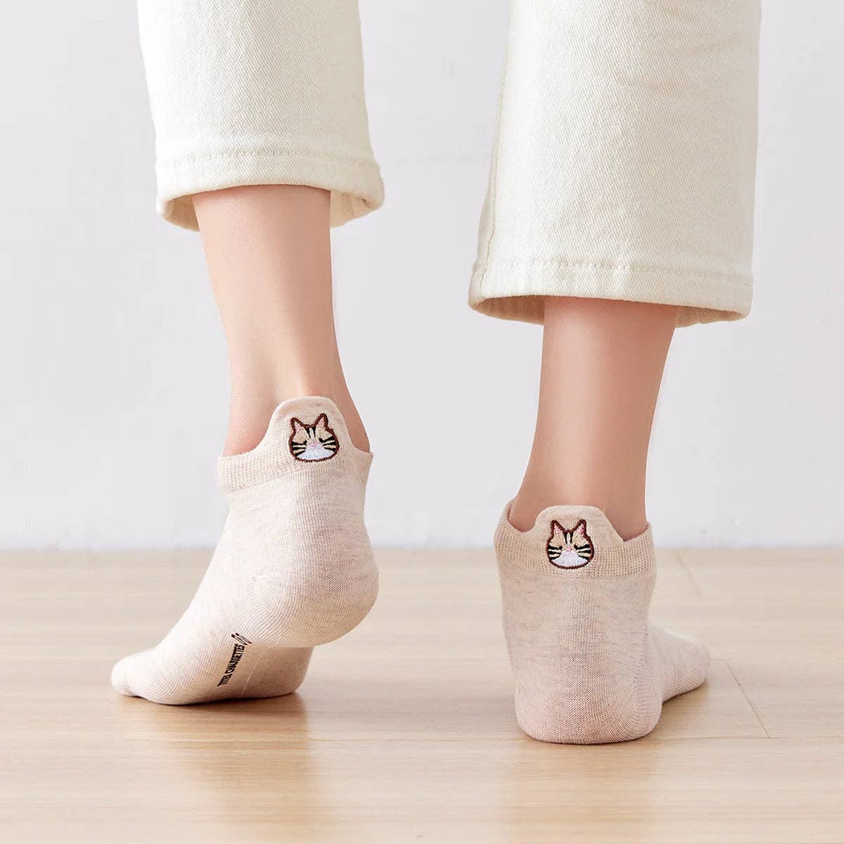 Katzen Sneaker Socken beige